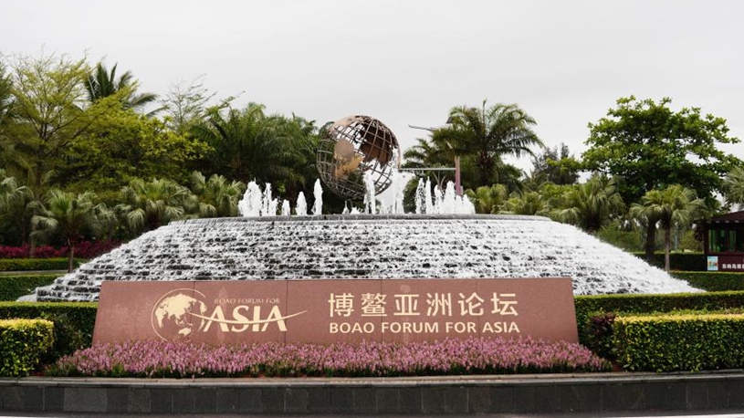 Preparations made for Boao Forum for Asia in Hainan