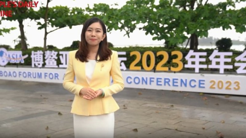Get a peek into 2023 Boao Forum for Asia