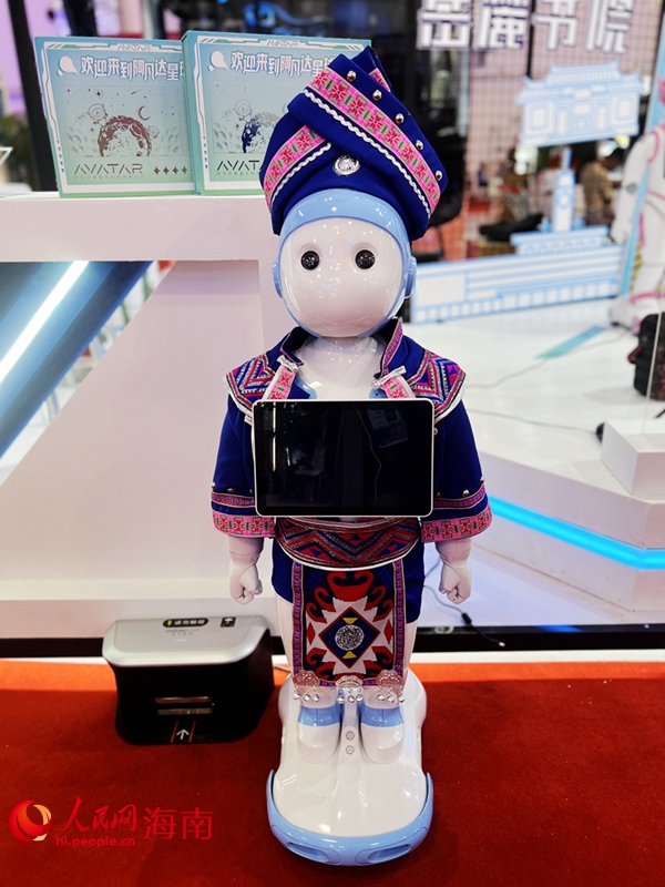 In pics: High-tech products shine at 3rd China Int'l Consumer Products Expo