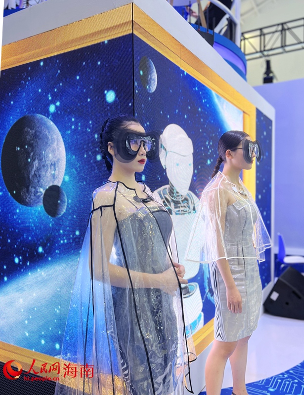 In pics: High-tech products shine at 3rd China Int'l Consumer Products Expo