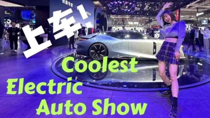 Auto Shanghai 2023: Latest products and technologies