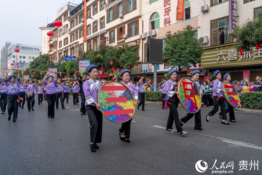 Traditional Sanyuesan Festival kicks off in SW China's Guizhou