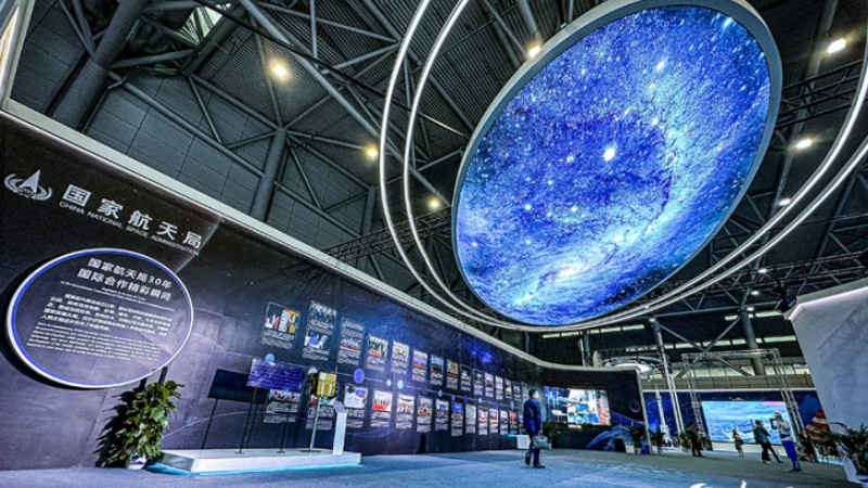 Thematic exhibition marks 2023 Space Day of China