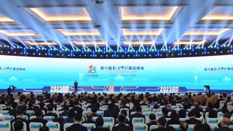 China holds summit to boost digital development