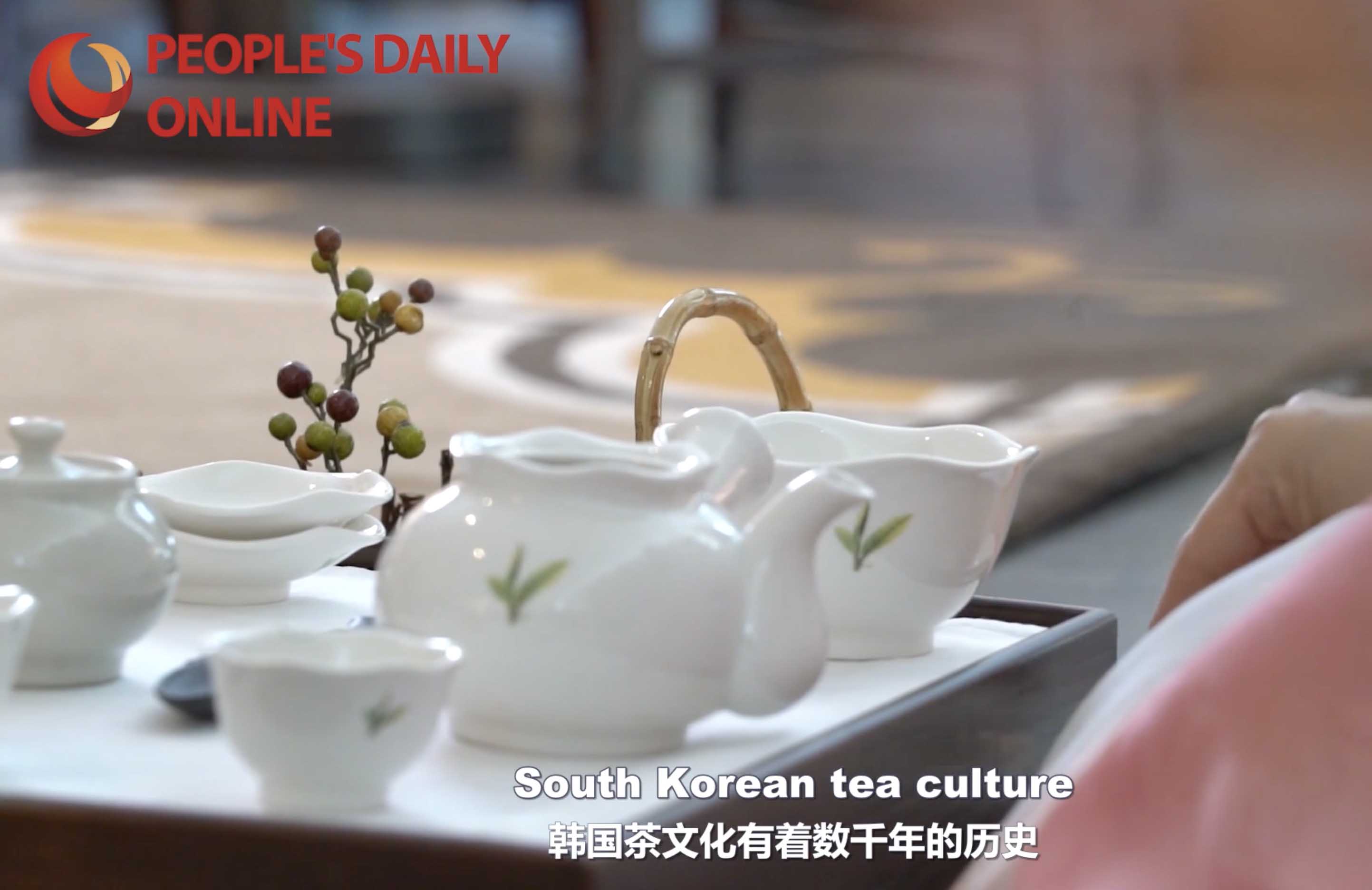 World Meets Chinese Tea Culture | South Korean tea ceremony