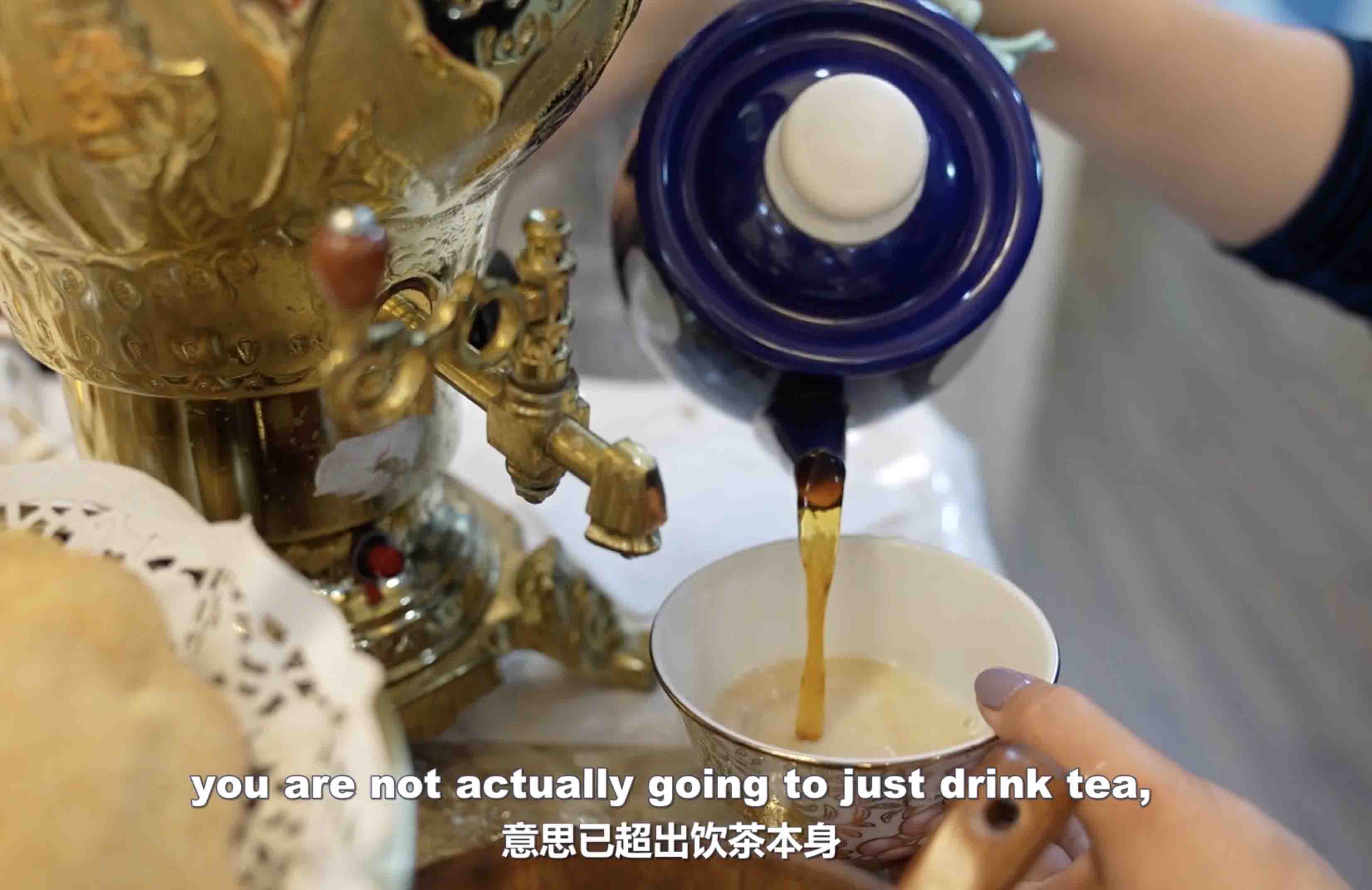 World Meets Chinese Tea Culture | Stove-boiled tea - An important part of Kazakhs' daily routine