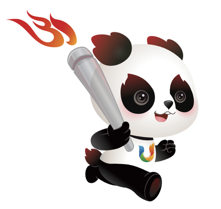 Mascote Dos Jogos Universitários Do Mundo Fisu De Chengdu 2021 Foto de  Stock Editorial - Imagem de outdoor, jogo: 275444453