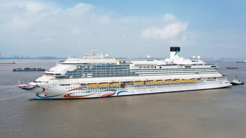 China-made cruise ship undocked