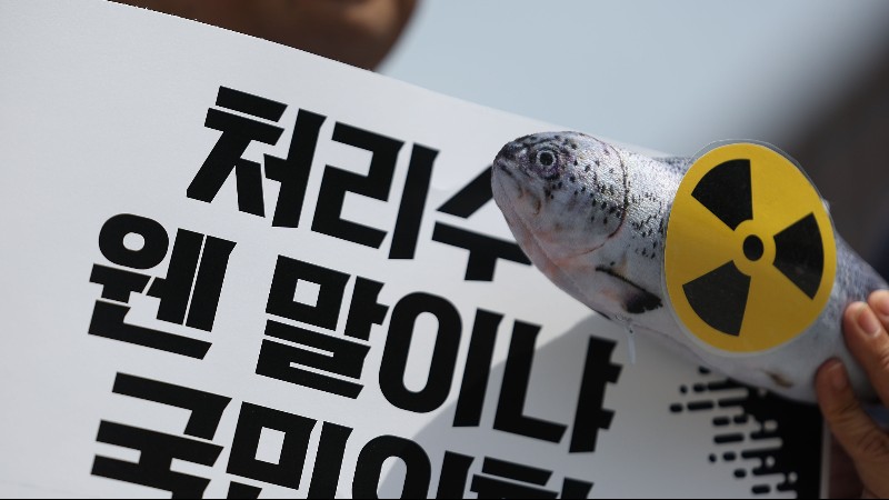 Operation begins in Fukushima to test contaminated water discharge equipment