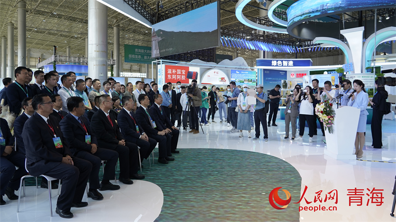 3rd China (Qinghai) Int'l Ecological Expo kicks off