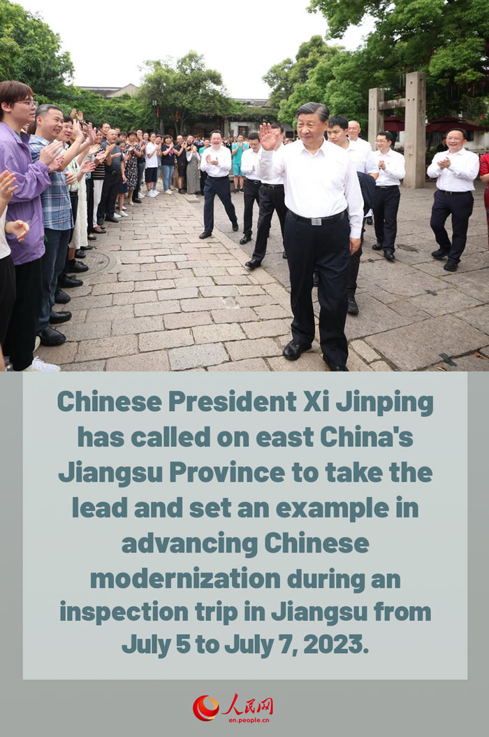 Xi urges Jiangsu to take lead in advancing Chinese modernization