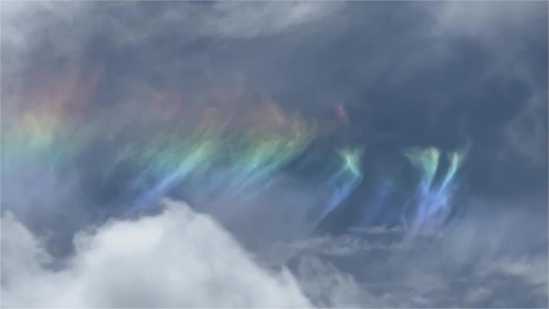 Colorful clouds appear over Huangshan Mountain