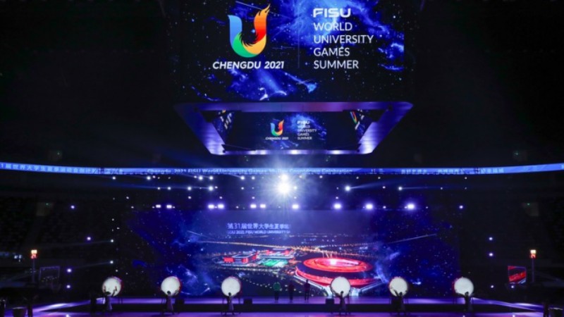 Main Media Center of Chengdu Universiade starts trial operation