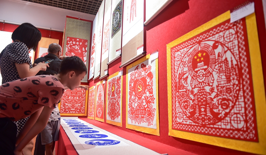 Luoyang kicks off first paper cutting art exhibition