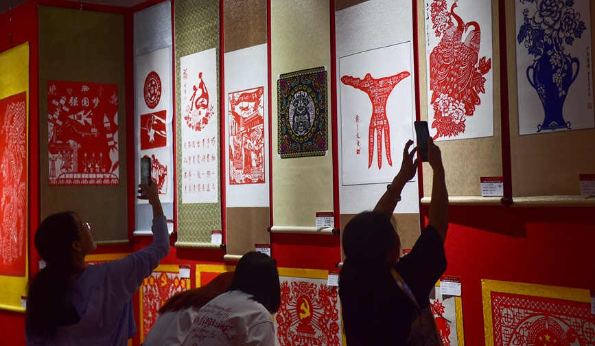 Luoyang kicks off first paper cutting art exhibition