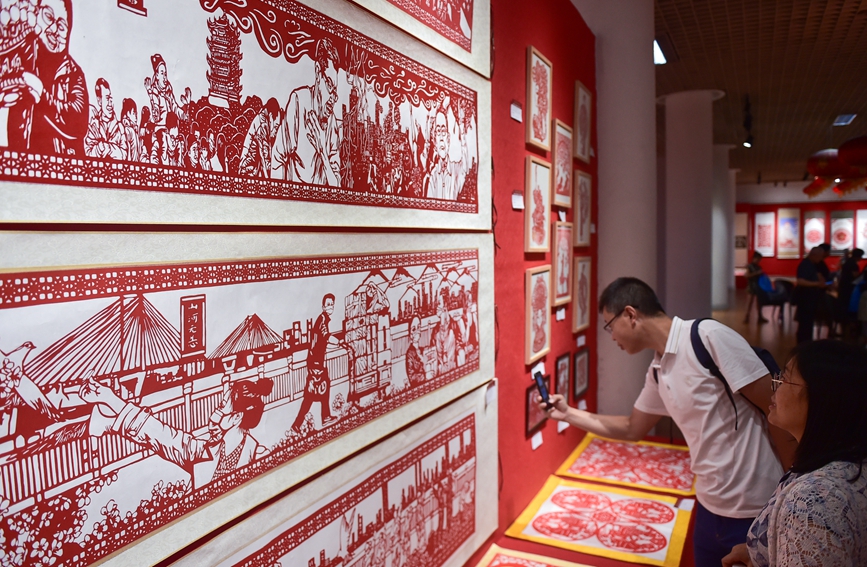 Luoyang kicks off first paper cutting art exhibition