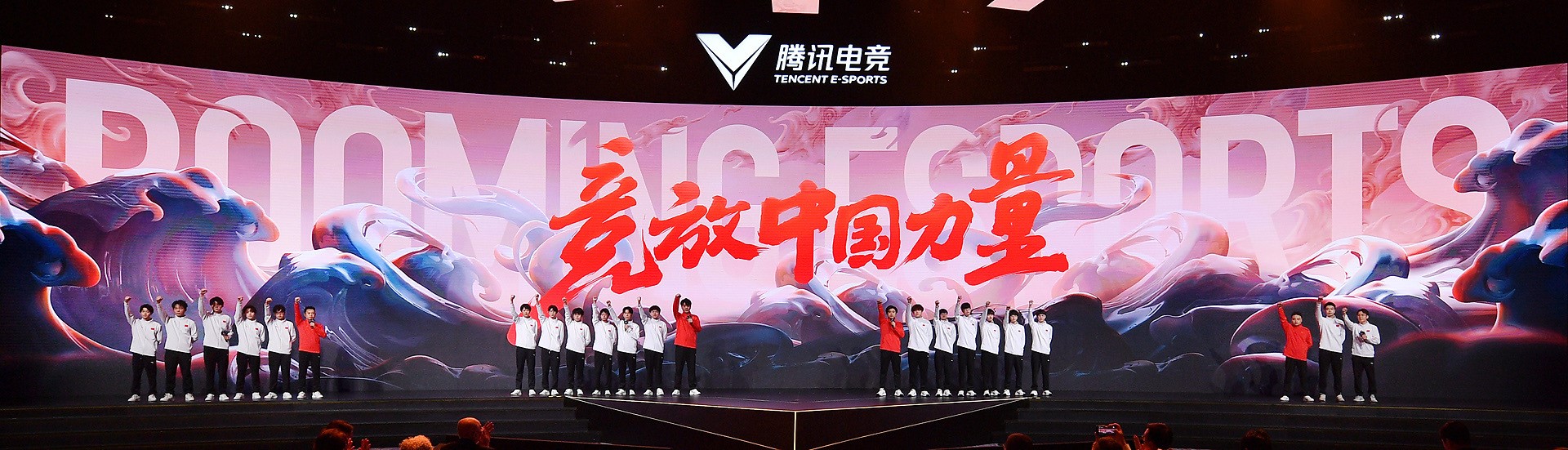 Hangzhou 2022 Asian Games lights up passion for Esports