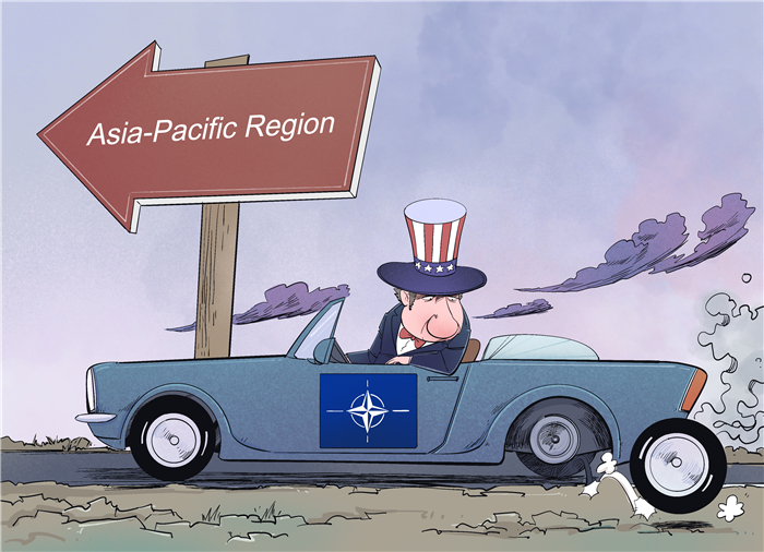 NATO's eastward expansion into Asia-Pacific region unattainable