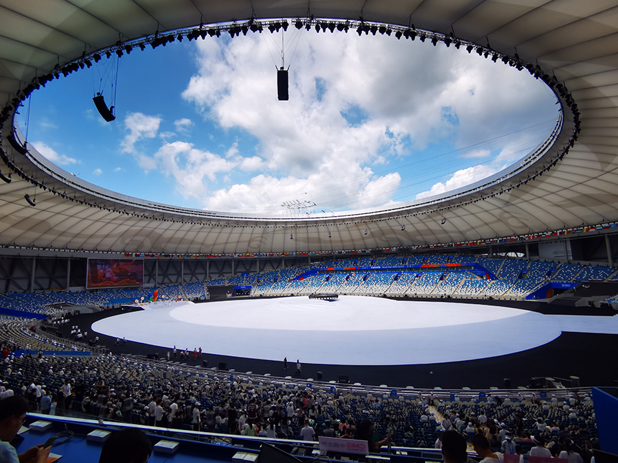 In Pics: Chengdu ready for the opening of the 31st FISU World University Games