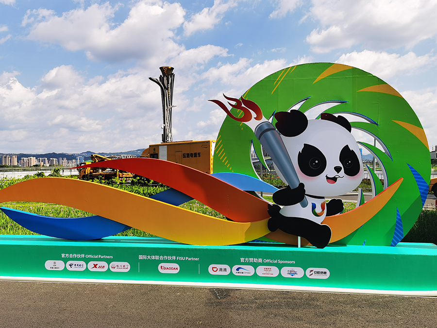 In Pics: Chengdu ready for the opening of the 31st FISU World University Games