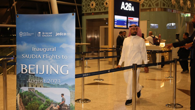 Saudi flag carrier launches direct route to Beijing