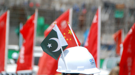 China to help Pakistan achieve sustainable development: FM