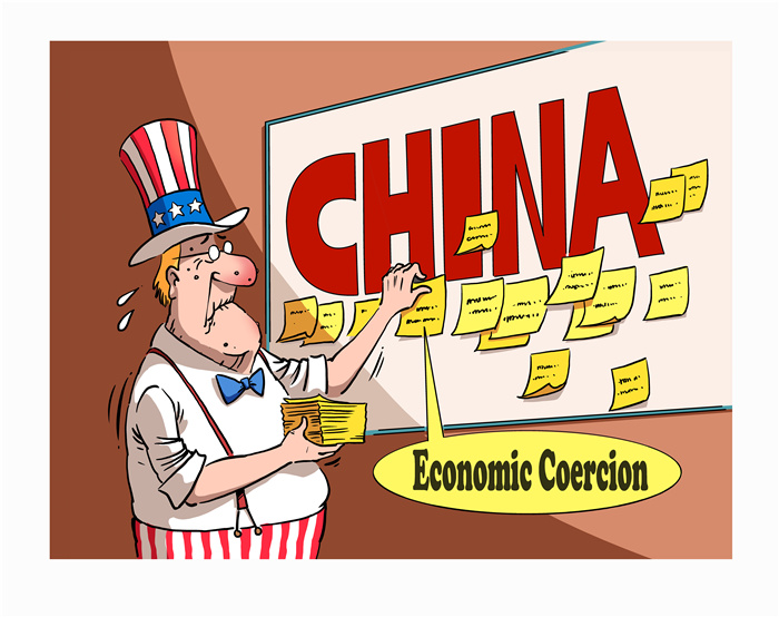 U.S. amplifies baseless accusations of 'China's economic coercion'