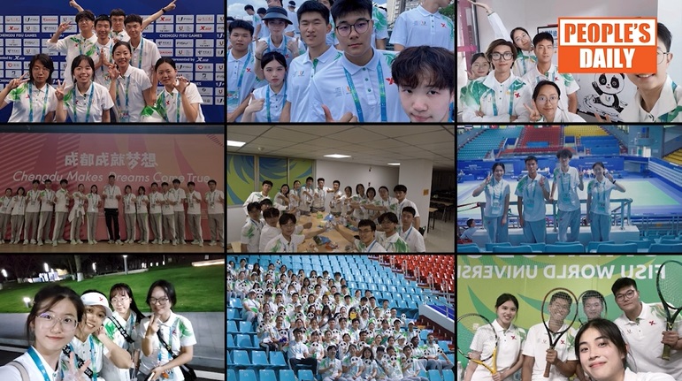 Student volunteers share stories from Chengdu FISU Games