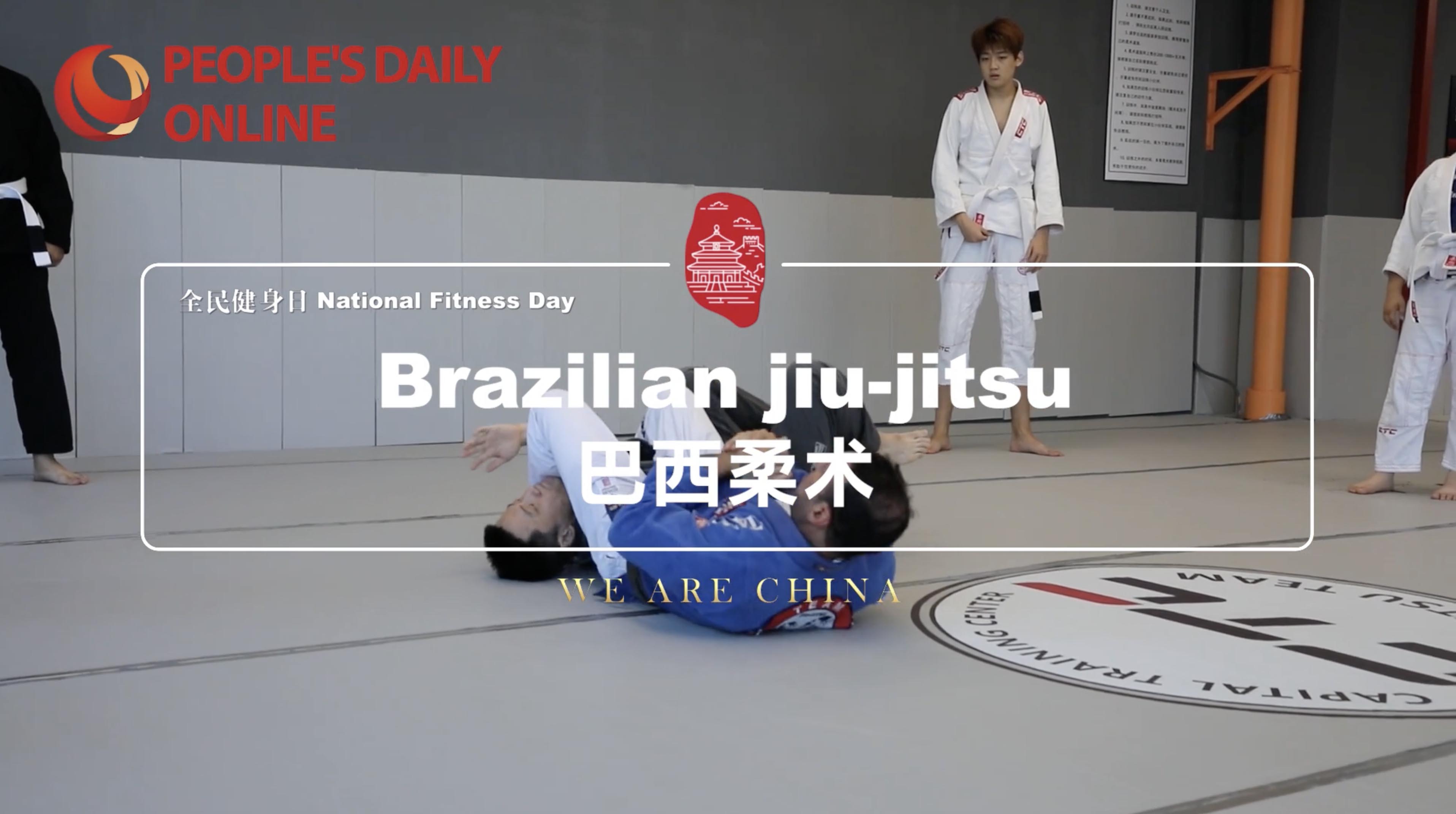 National Fitness Day: Brazilian jiu-jitsu