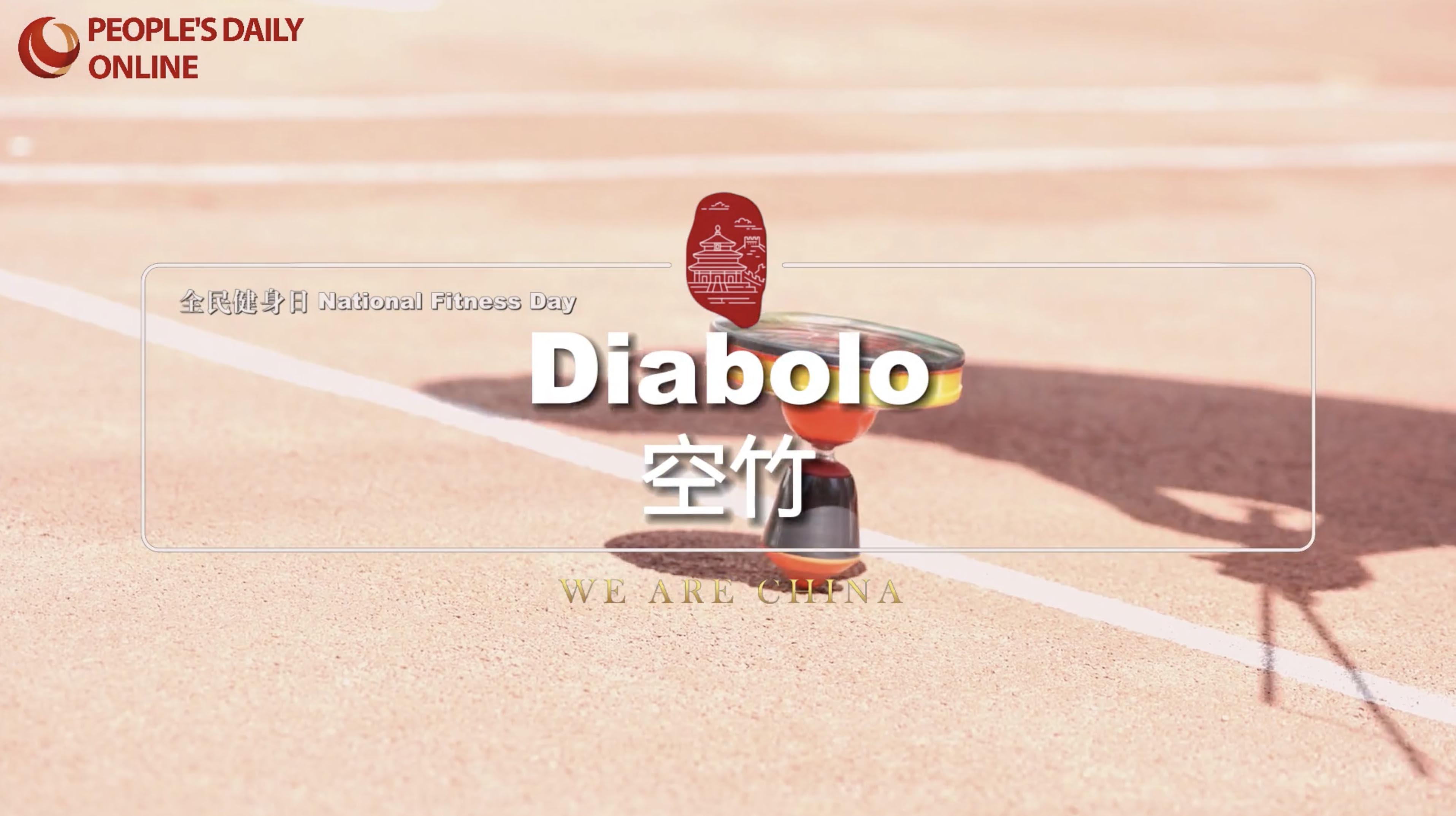 National Fitness Day: Diabolo