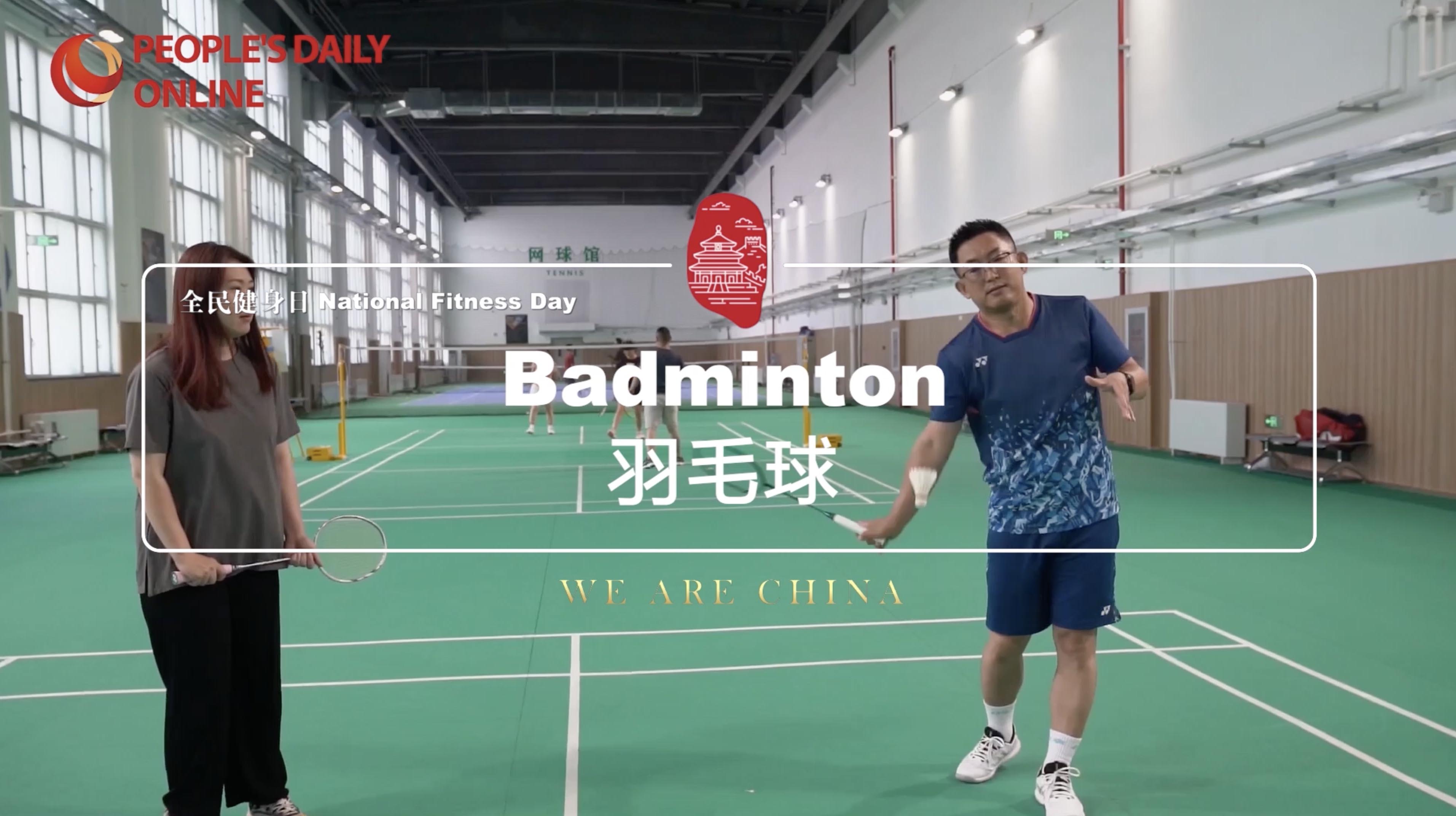 National Fitness Day: Badminton