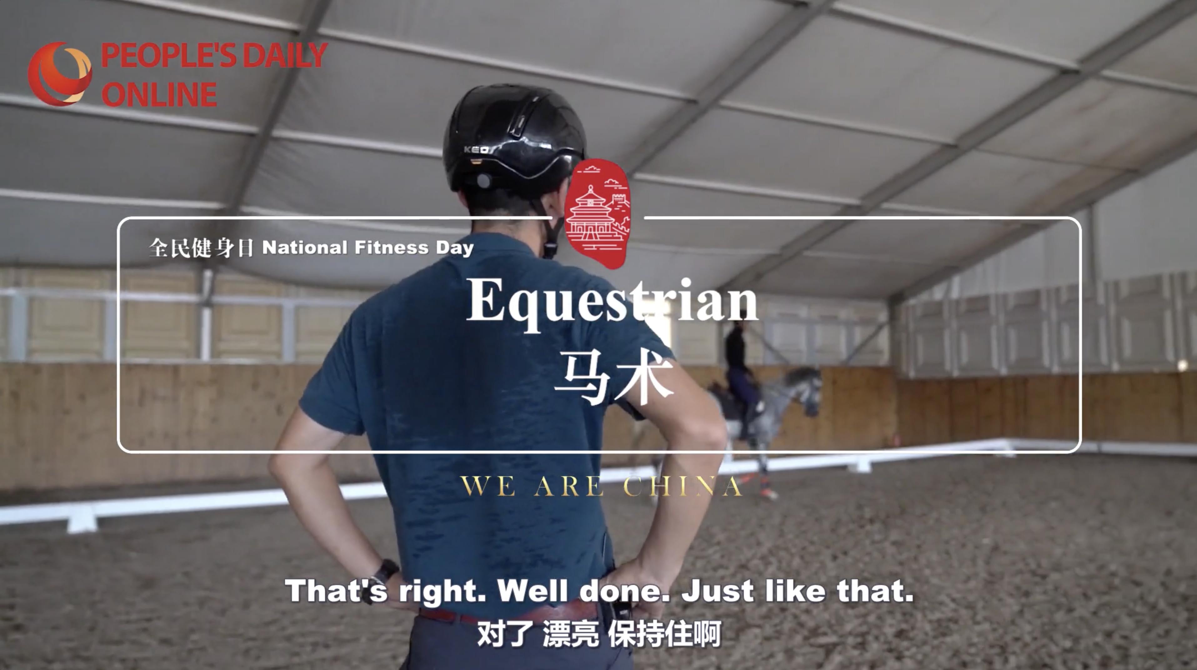 National Fitness Day: Equestrian