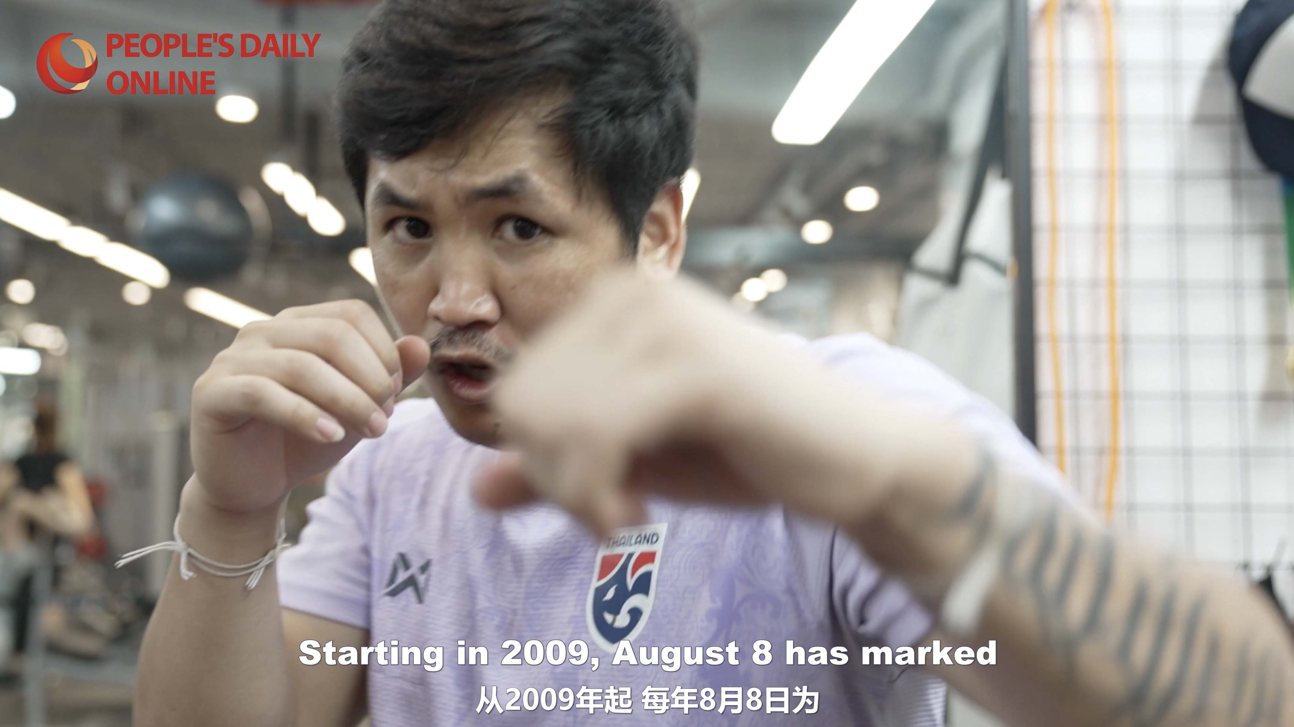 National Fitness Day: Muay Thai