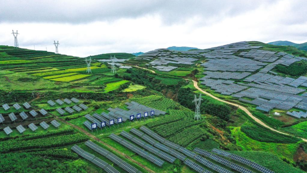 Guizhou makes big stride in development of new energy industry