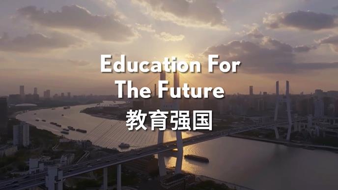 Experts from Asia, Africa and Latin America look at China's education
