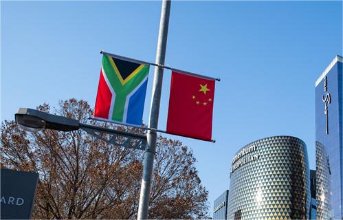 Xi calls for pushing China-S. Africa ties to new level