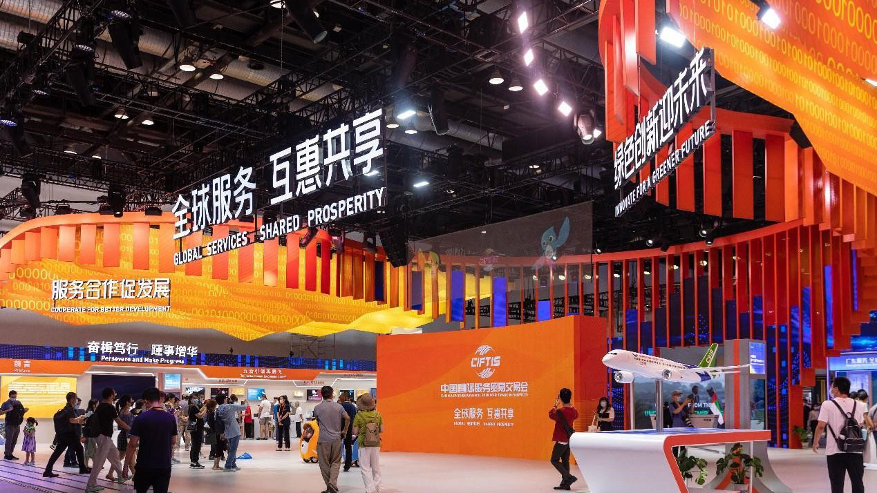 China keeps opening up in service trade sector