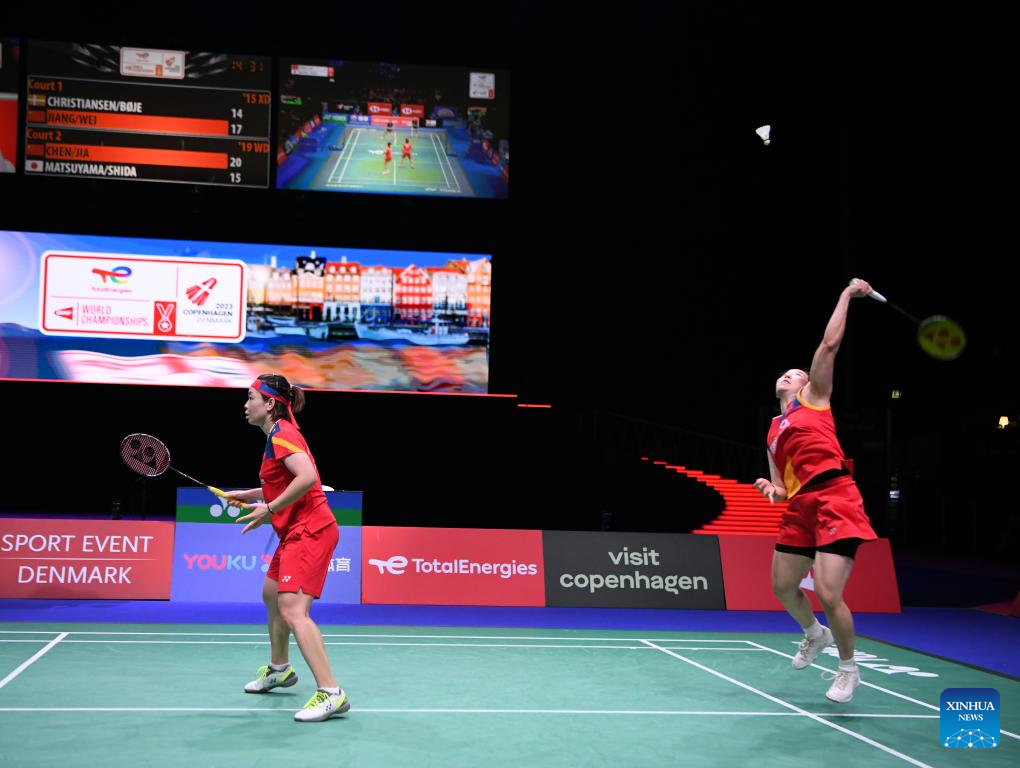 Highlights Of BWF World Championships 2023 - People's Daily Online