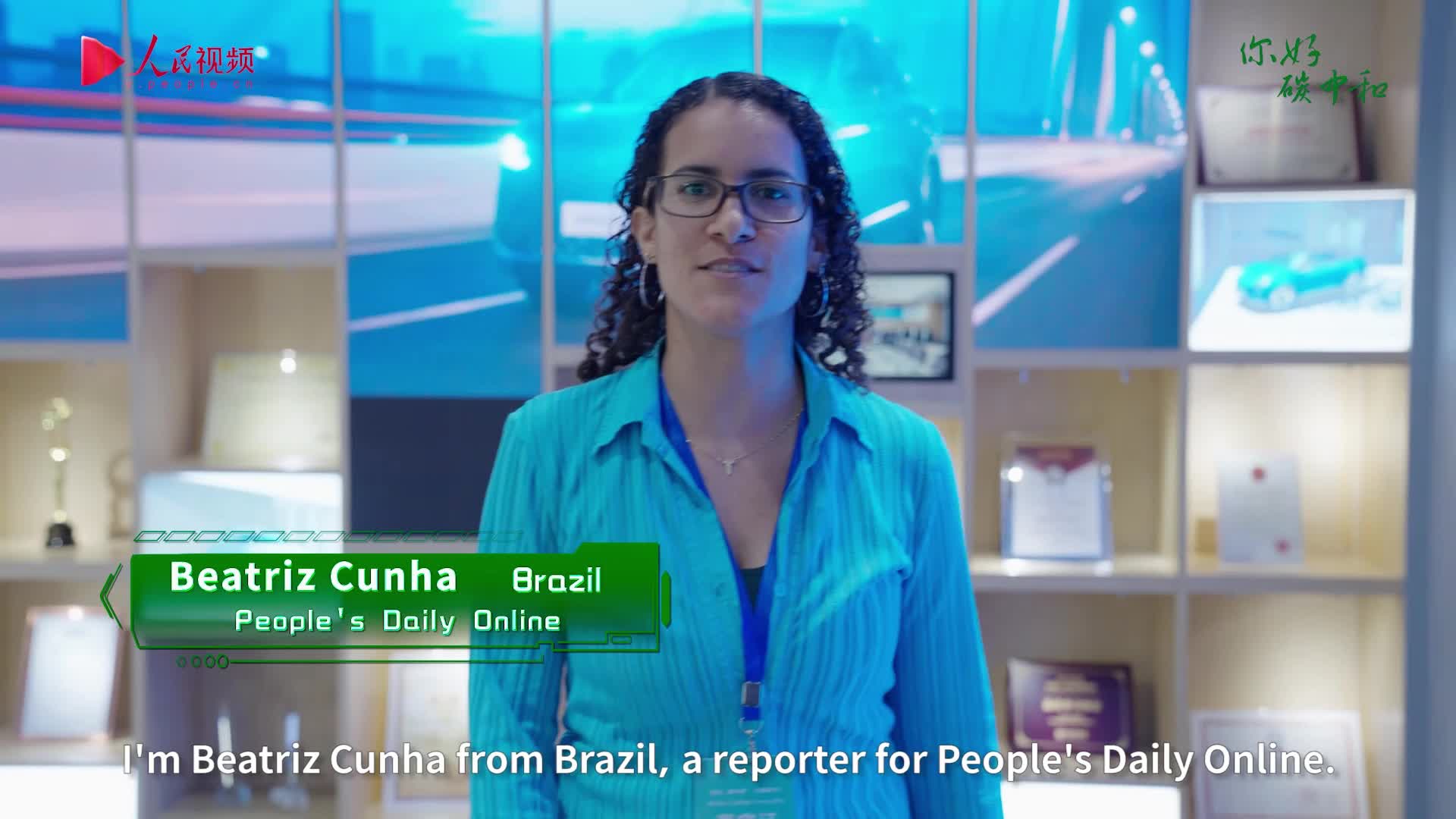 Brazilian reporter explores China's low carbon practices