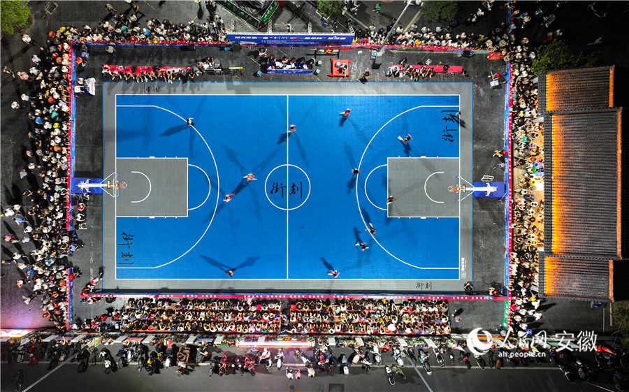 Amateur basketball event in full swing in E China's Anhui