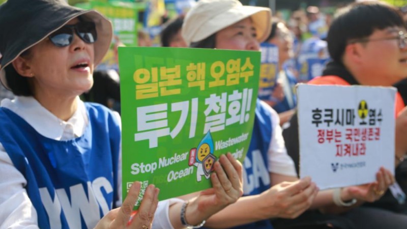 S. Koreans continue rally against Japan's radioactive wastewater dumping