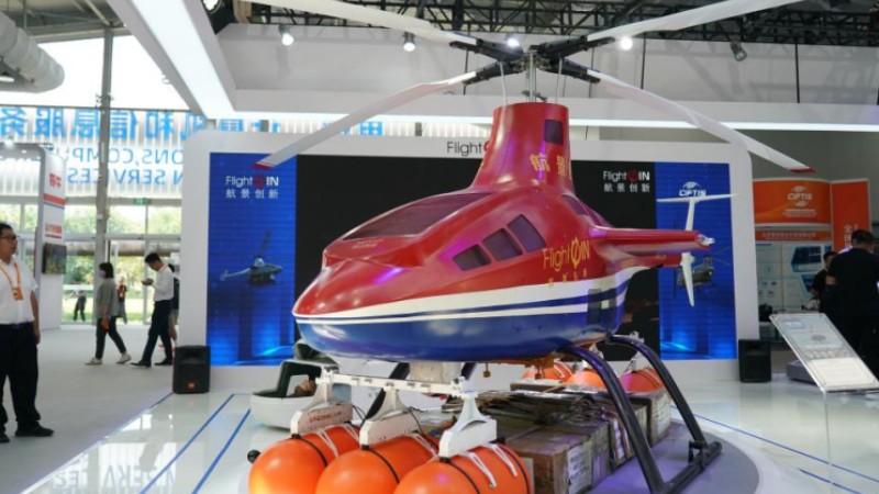Cutting-edge technologies attract visitors at 2023 CIFTIS in Beijing