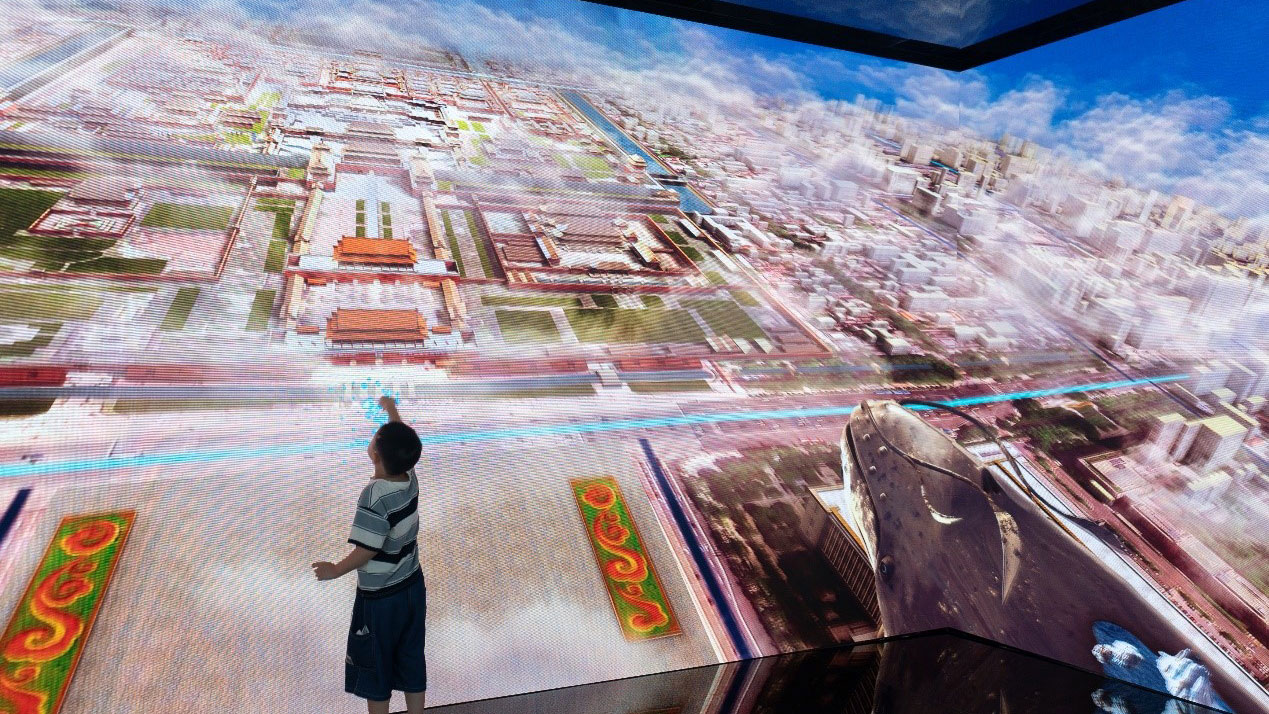 2023 CIFTIS revitalizes ancient Beijing Central Axis through technology