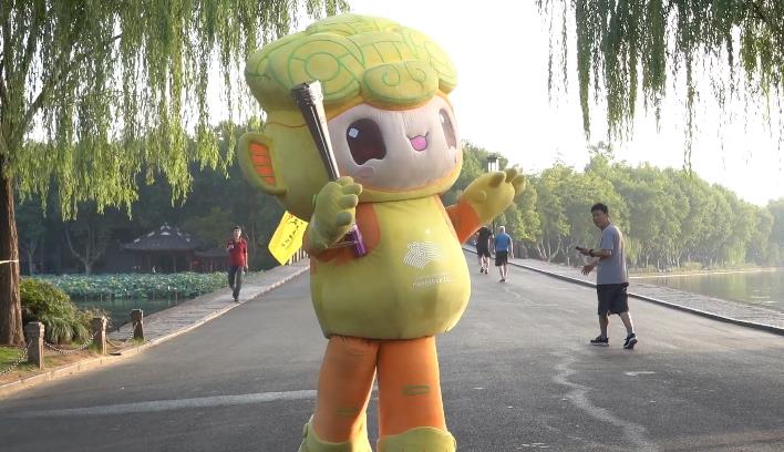 The 19th Asian Games torch relay showcases the charm of Zhejiang