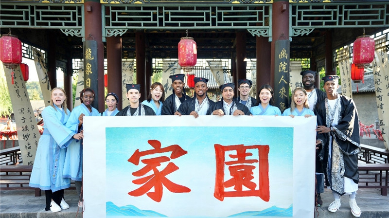 Finalists of 2023 "My Story of Chinese Hanzi" international competition visit ancient academy in N China's Jincheng