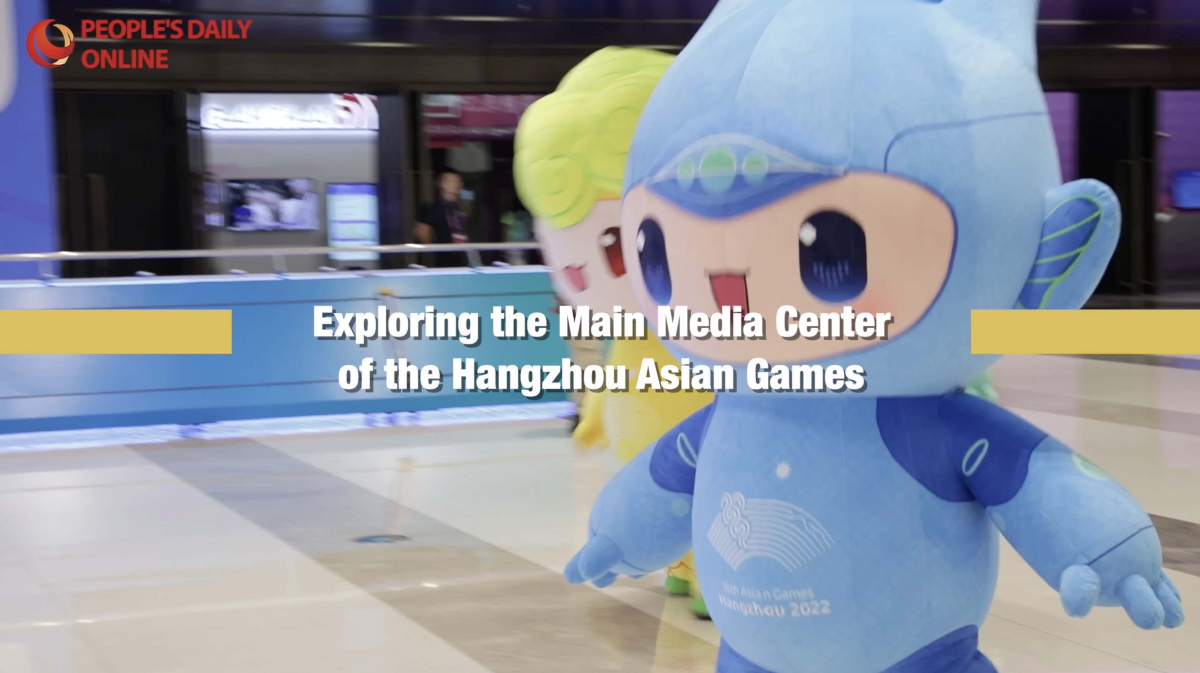 Exploring the Main Media Center of the Hangzhou Asian Games