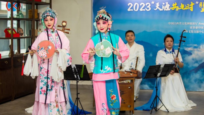 China's Jiangxi Province presented at event in Bulgaria