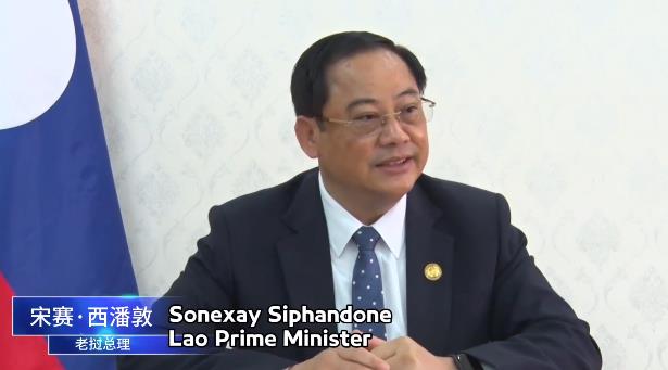 Lao PM vows closer cooperation to support Belt and Road Initiative