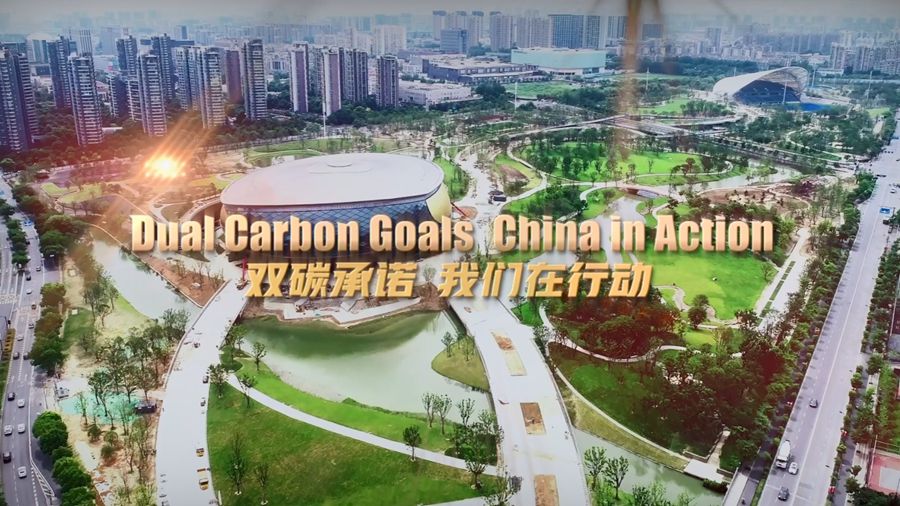 China's Dual Carbon commitment: Paving the way for the greenest Asian Games yet