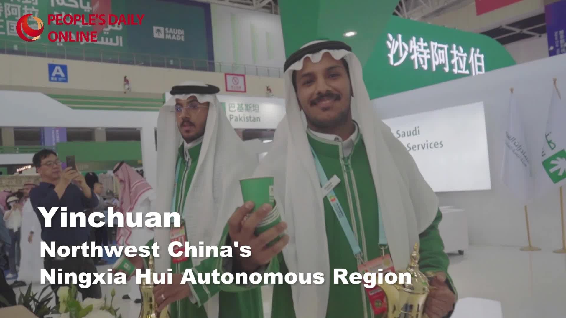 6th China-Arab States Expo reflects hopes for closer cooperation